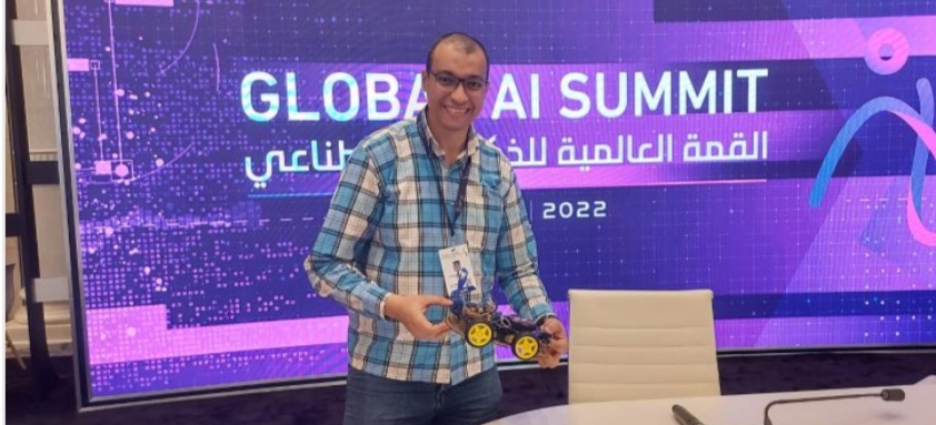 القمة العالمية للذكاء الاصطناعي