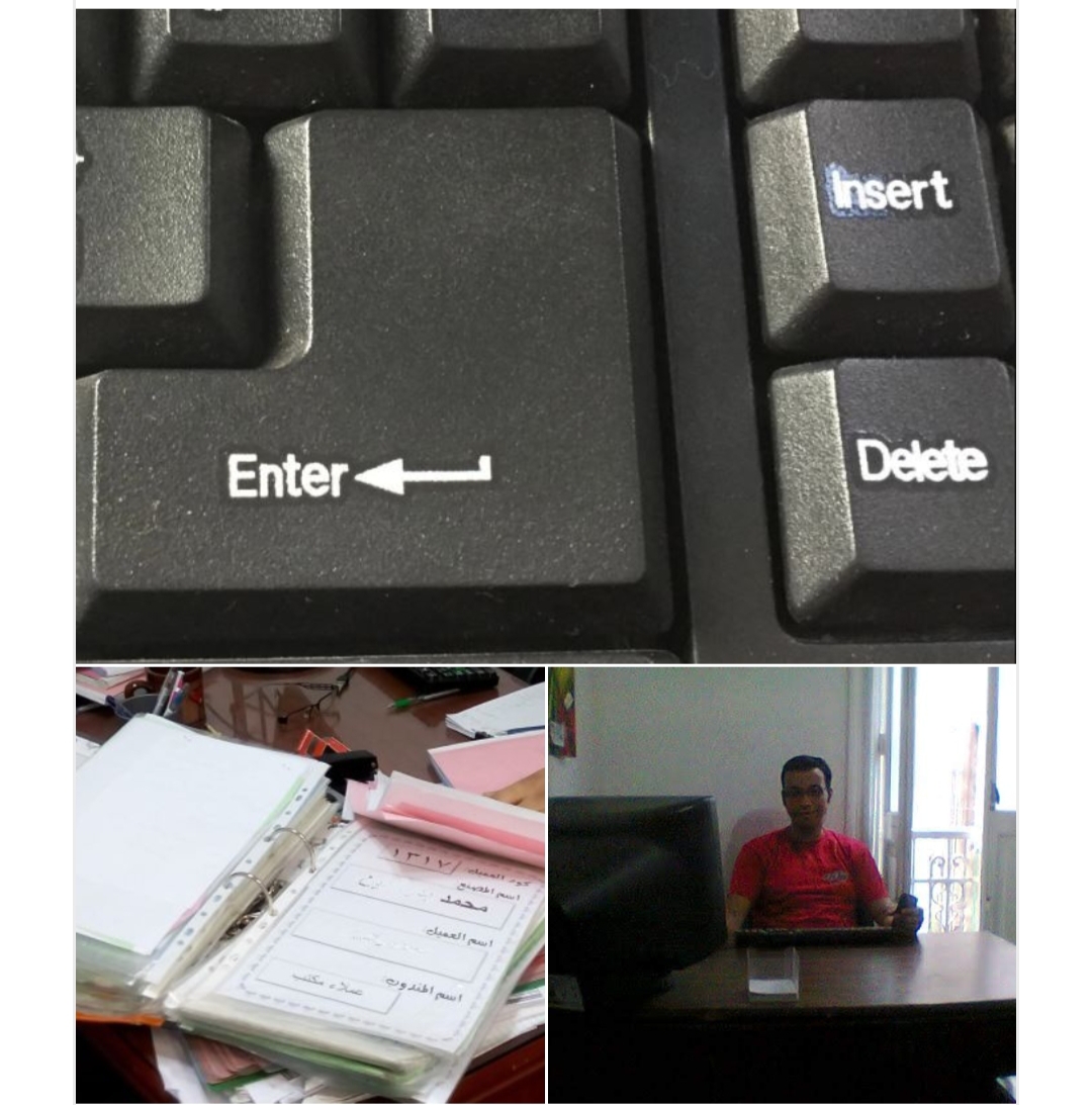 لا أحد يتعلم ببلاش