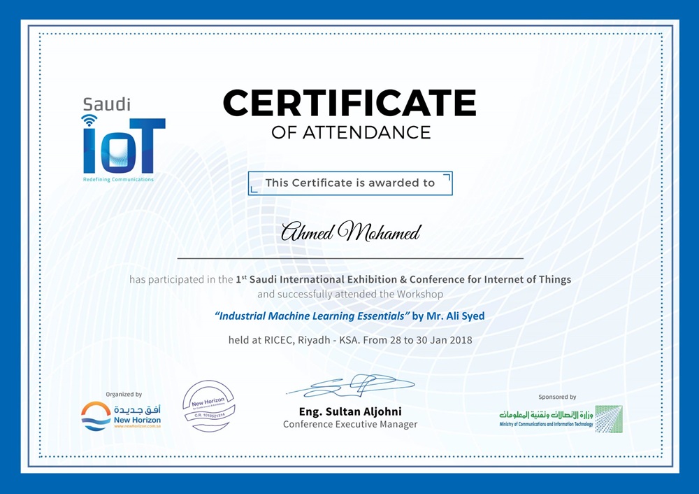 أساسيات تعلم الآلة الصناعية