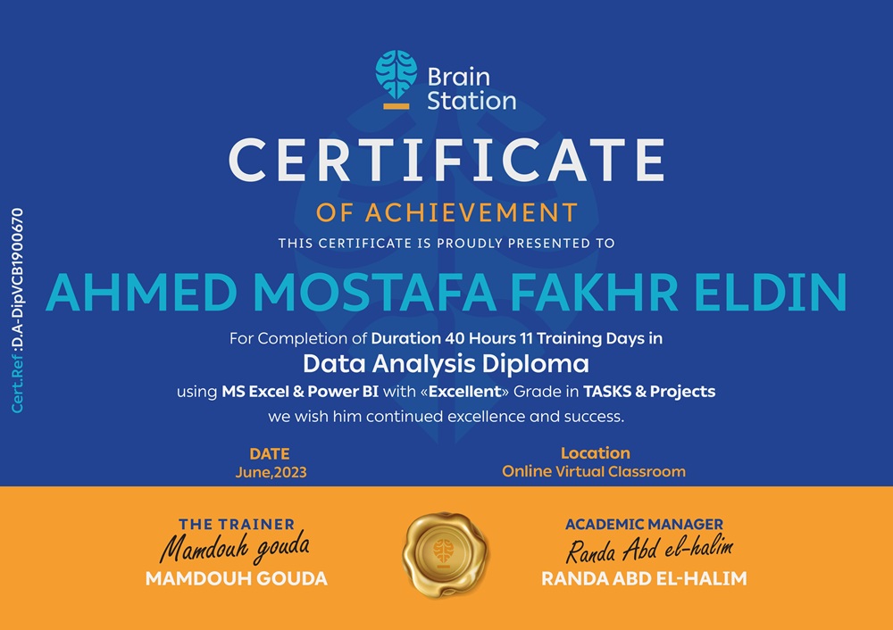 دبلومة تحليل البيانات